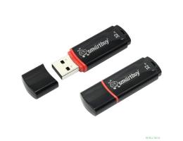Smartbuy USB Drive 32Gb Crown Black SB32GBCRW-K