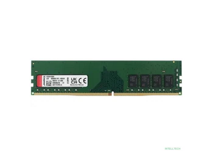 Kingston DDR4 DIMM 8GB KVR26N19S8/8 PC4-21300, 2666MHz, CL19