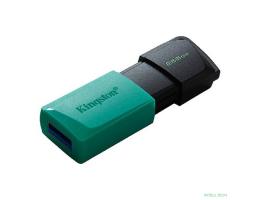 Kingston USB Drive 256Gb DataTraveler Exodia M <DTXM/256GB>, USB 3.2"  черный/зеленый