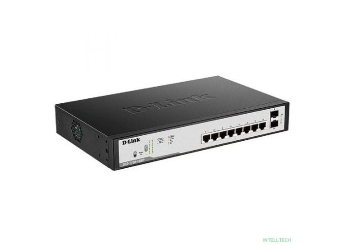 D-Link DGS-1100-10MPV2/A3A Настраиваемый L2 коммутатор с 8 портами 10/100/1000Base-T и 2 портами 1000Base-X SFP (8 портов PoE 802.3af/at, PoE-бюджет 130 Вт)