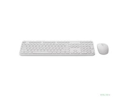 Клавиатура + мышь Rapoo X260S клав:белый мышь:белый USB беспроводная 