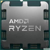 CPU AMD RYZEN 5 5500GT BOX  (100-100001489BOX/ 100-100001489CBX) {Base 3,60GHz, Turbo 4,40GHz, Vega 7, L3 16Mb, TDP 65W, AM4}
