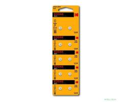Kodak AG8 (391) LR1120, LR55 [KAG8-10] Max Button Cell (100/1000/98000) (10 шт. в уп-ке)