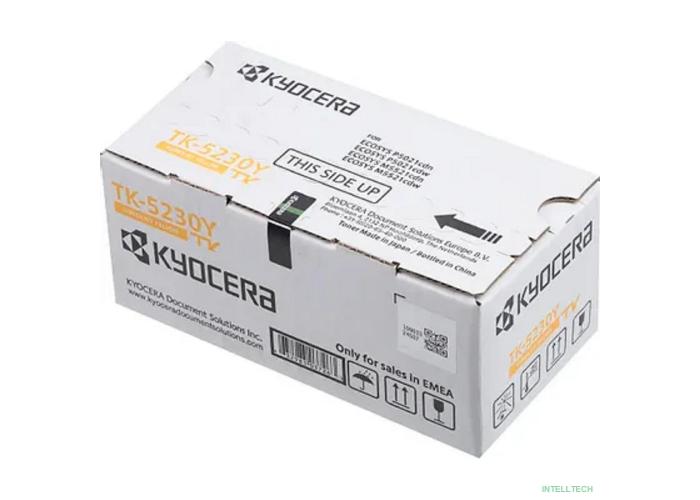 Kyocera-Mita TK-5230Y Тонер-картридж, Yellow {P5021cdn/cdw, M5521cdn/cdw (2200стр)}