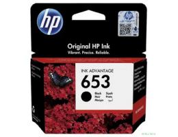Картридж HP 653 струйный черный (360 стр) [3YM75AE#BHK]