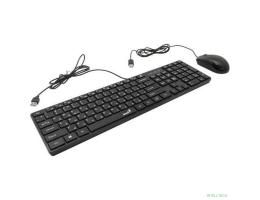 Комплект проводной Genius SlimStar C126 клавиатура+мышь, USB. Цвет: черный (31330007402)