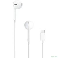 Apple EarPods A3046 1.1м белый проводные (MTJY3ZE/A) 