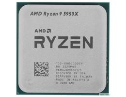 CPU AMD Ryzen 9 5950X OEM (100-000000059) {3,40GHz, Turbo 4,90GHz, Without Graphics AM4}