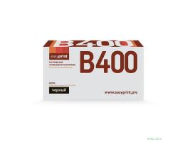 Easyprint 106R03585 Картридж для Xerox VersaLink B400N/B400DN/B405DN (24600стр.)