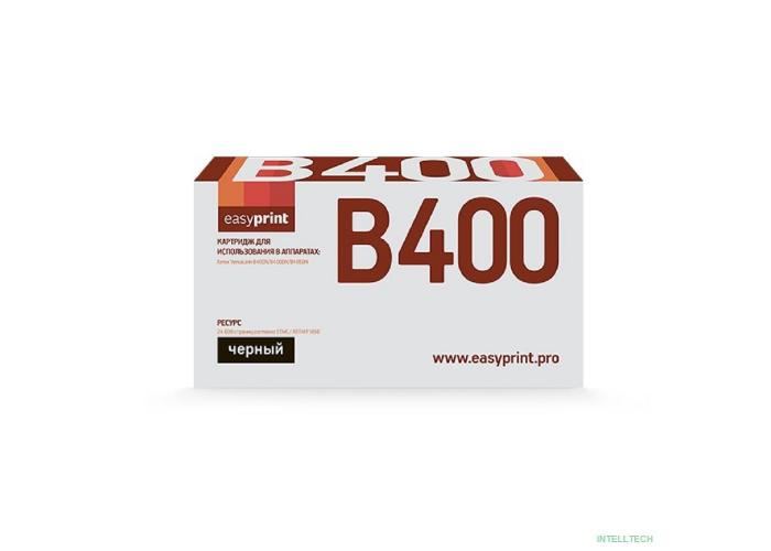 Easyprint 106R03585 Картридж для Xerox VersaLink B400N/B400DN/B405DN (24600стр.)