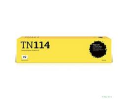 T2 TN-114/106B (8937784) Тонер-картридж для Konica-Minolta Di152/183/211/1611/2011/BizHub 162/163/210/211/Develop D1531/D1831/D1650/D2050/D2500/D3500/ineo 161/163/210/213 (1 туба 11 K)