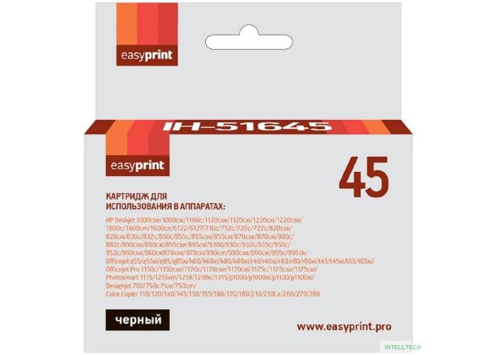 Easyprint 51645AE Картридж (IH-51645) для HP DJ  850C/970C/1600C , №45, BK