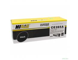 Hi-Black CE285A Картридж для LJ 1120W/P1102/M1212nf MFP/M1132MFP Canon 725 LBP6000 (1600 стр.) c чипом (HB-285A) 