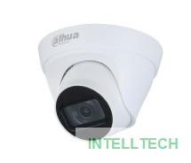 Dahua DH-IPC-HDW1431TP-ZS-S4 Уличная купольная IP-видеокамера 4Мп