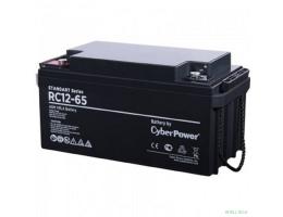 CyberPower Аккумуляторная батарея RC 12-65 12V/65Ah