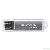 Move Speed USB  16GB M3 серебро (M3-16G) (174356)