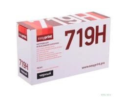 Easyprint 719/CE505X Картридж (LC-719H U ) для Canon i-SENSYS LBP6300/MF5840/iR1133/ HP LJ P2055 (6900 стр.) с чипом Easyprint 719/CE505X Картридж (LC-719H U ) для Canon i-SENSYS LBP6300/MF5840/iR1133/ HP LJ P2055 (6900 стр.) с чипом