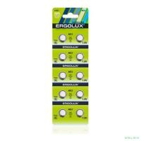 Ergolux AG 3  BL-10 (AG3-BP10, LR41 /LR736 /192 /392 батарейка для часов) (10 шт. в уп-ке)