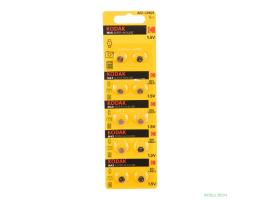 Kodak AG1 (364) LR621 LR60 [KAG1-10] Max Button Cell (100/1000/98000) (10 шт. в уп-ке)