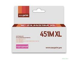 Easyprint CLI-451M XL  Картридж IC-CLI451M XL для Canon PIXMA iP7240/MG5440/6340, пурпурный, с чипом Easyprint CLI-451M XL  Картридж IC-CLI451M XL для Canon PIXMA iP7240/MG5440/6340, пурпурный, с чипом