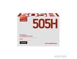 Easyprint 50F5H00/50F0HA0 Картридж (LL-505H) для Lexmark MS310/410/510/610 (5000 стр.) 