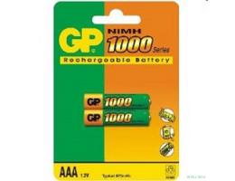GP 100AAAHC-2DECRC2 20/200 (2 шт. в уп-ке)  аккумулятор [4891199201448]
