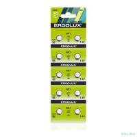 Ergolux AG 1  BL-10 (AG1-BP10, LR60 /LR621 /164 /364 батарейка для часов)  (10 шт. в уп-ке)