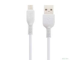 HOCO HC-68891 X20/ USB кабель Micro/ 2m/ 2A/ White 