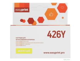 EasyPrint CLI426Y Картридж (IC-CLI426Y) для Canon PIXMA iP4840/MG5140/MG6140/MX884, желтый, с чипом EasyPrint CLI426Y Картридж (IC-CLI426Y) для Canon PIXMA iP4840/MG5140/MG6140/MX884, желтый, с чипом