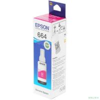 EPSON C13T66434A/98 Чернила для L100 (magenta) 70 мл 