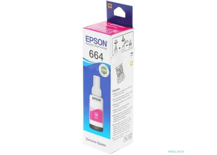 EPSON C13T66434A/98 Чернила для L100 (magenta) 70 мл 