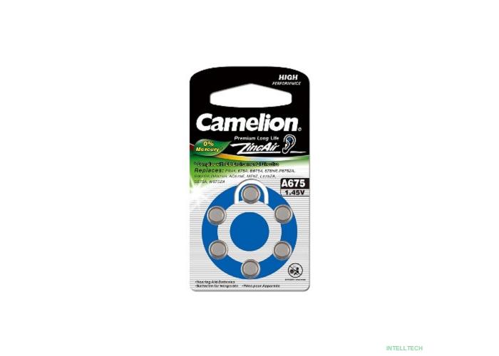 Camelion  ZA675 BL-6 Mercury Free (A675-BP6(0%Hg), батарейка для слуховых аппаратов, 1.4 V,620mAh) (6 шт. в уп-ке) 