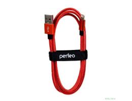 PERFEO Кабель для iPhone, USB - 8 PIN (Lightning), красный, длина 1 м. (I4309)