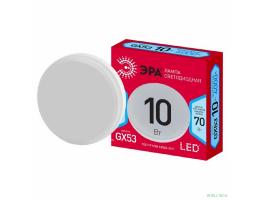 Эра Б0050605 Лампочка светодиодная RED LINE LED GX-10W-840-GX53 R GX53 10Вт таблетка нейтральный белый свет