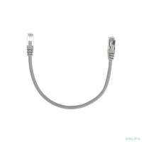 Rexant (02-0210-03) Патч-корд F/UTP, CAT 6, RJ45-RJ45, 26AWG, LSZH, серый, 0,3м