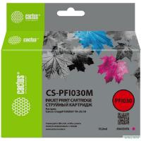 Картридж струйный Cactus CS-PFI030M PFI-030M пурп.пигм. (55мл) для Canon imagePROGRAF TA-20/30