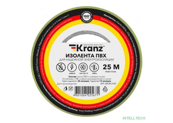 Rexant KR-09-2107 Изолента ПВХ 0,13х15 мм, 25 м, желто-зеленая KRANZ