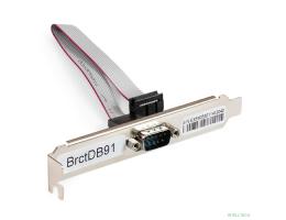 Exegate EX298291RUS Планка портов в корпус 1xCOM ExeGate BrctDB91 (Com 10-pin (F) --> RS232 DB9 Male, кабель 20см)