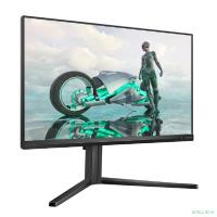 LCD PHILIPS 23.8