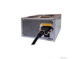 Exegate EX244555RUS-S Блок питания UN500, ATX, SC,12cm fan, 24p+4p, 6/8p PCI-E, 3*SATA, 2*IDE, FDD + кабель 220V с защитой от выдергивания