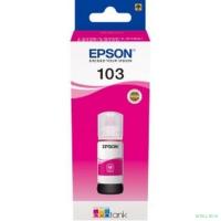 EPSON C13T00S34A  Контейнер 103 с пурпурными чернилами для L1110/L3100/3101/3110/3150/3151, 65 мл.