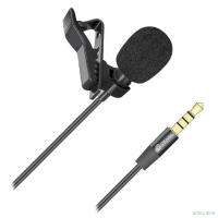 Oklick Микрофон проводной Оклик MP-M400 3м черный