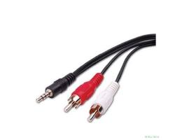 PERFEO Кабель Jack 3.5 мм вилка - 2xRCA вилка, длина 2 м. (J2003)