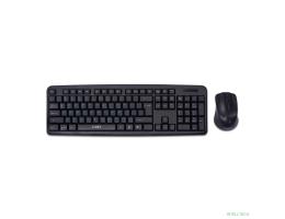 CBR KB SET 710, Комплект (клавиатура + мышь) проводной, USB, длина кабеля 1,8 м; клавиатура: полноразмерная, 104 клавиши; мышь: оптическая, 1000 dpi, 3 кнопки и колесо прокрутки