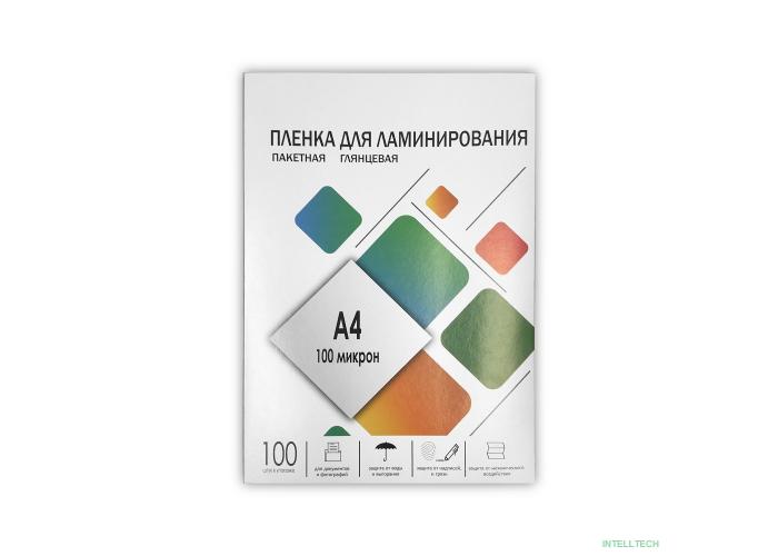 ГЕЛЕОС Пленка 216х303 LPA4-100 (100 мик) 100 шт.