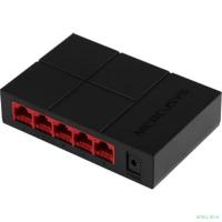 Mercusys MS105G Настольный коммутатор с 5 портами 10/100/1000 Мбит/с