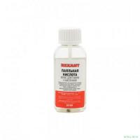 Rexant (09-3613-1) Флюс для пайки, ПАЯЛЬНАЯ КИСЛОТА, 30мл, с кисточкой, флакон, блистер