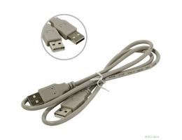 5bites Кабель UC5009-010C USB2.0 / AM-AM / 1M