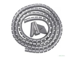 Cabeus PCB-20 Пластиковый спиральный рукав для кабеля д.20 мм (2 м) и инструмент ST-20