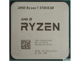 CPU AMD Ryzen 7 5700X3D OEM  (100-000001503) { Base 3,00GHz, Turbo 4,10GHz, Without Graphics, L3 96Mb, TDP 105W, AM4}